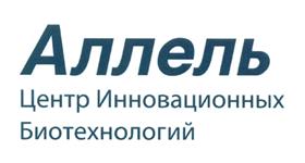 Товарный знак №448653, принадлежит организации Общество с ограниченной ответственностью "Аллель Центр Инновационных Биотехнологий", ОГРН 1077760362635, ИНН 7733622710