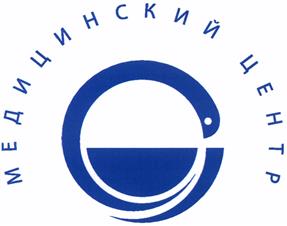 Товарный знак №448729, принадлежит организации Общество с ограниченной ответственностью "Медицинский Центр Гиппократ", ОГРН 1146195002667, ИНН 6167124660