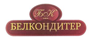 Товарный знак №448788, принадлежит организации Общество с ограниченной ответственностью "МЕЛАНИ", ОГРН 1157746223821, ИНН 7715449950