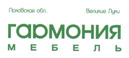 Товарный знак №448851, принадлежит организации Общество с ограниченной ответственностью "Гармония", ОГРН 1026001544337, ИНН 6002006070