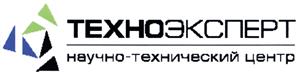 Товарный знак №448980, принадлежит организации 3акрытое акционерное общество Научно-Технический Центр "ТехноЭксперт", ОГРН 1067746672630, ИНН 7736540720
