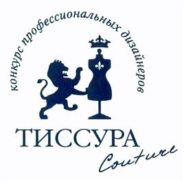 Товарный знак №449121, принадлежит ИП Тараскина Наталья Алексеевна, ОГРНИП 304745314700018, ИНН 745302040331