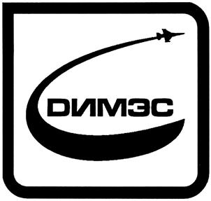 Товарный знак №449615, принадлежит организации Акционерное общество Энгельсское опытно-конструкторское бюро "Сигнал" им. А.И. Глухарева, ОГРН 1026401988249, ИНН 6449013609