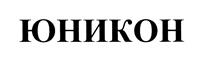 Товарный знак №449769, принадлежит ИП Дубинский Андрей Юрьевич, ОГРНИП 304770000269822, ИНН 771400608960