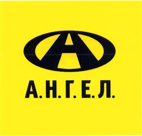 Товарный знак №449799, принадлежит организации Общество с ограниченной ответственностью Управляющая компания "Л.М.Ц. ворлдвайд-М", ОГРН 1107746308889, ИНН 7706735810