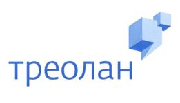 Товарный знак №450063, принадлежит организации Общество с ограниченной ответственностью "ТРЕОЛАН", ОГРН 1177746933825, ИНН 7736313319