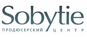Товарный знак №450191, принадлежит организации Общество с ограниченной ответственностью "Коммуникационная Группа Событие", ОГРН 1077746718851, ИНН 7717582845