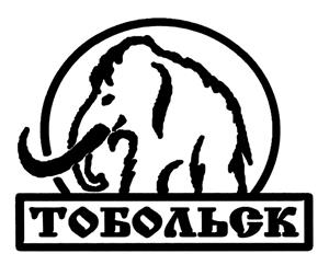 Товарный знак №450420, принадлежит организации Общество с ограниченной ответственностью "Тобольская фабрика художественных косторезных изделий", ОГРН 1157232020450, ИНН 7206042092