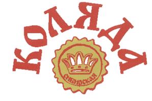 Товарный знак №450460, принадлежит ИП Тимонова Валентина Николаевна, ОГРНИП 304540710400041, ИНН 540705887091