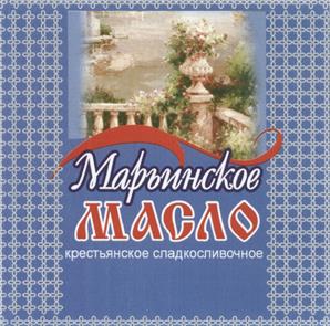 Товарный знак №451014, принадлежит организации Общество с ограниченной ответственностью "Молочный дом", ОГРН 1074632013994, ИНН 4632082460
