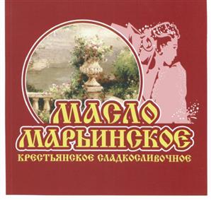 Товарный знак №451015, принадлежит организации Общество с ограниченной ответственностью "Молочный дом", ОГРН 1074632013994, ИНН 4632082460