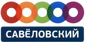 Товарный знак №451303, принадлежит организации Общество с ограниченной ответственностью "Бизнес-Инвестиции", ОГРН 1057747526737, ИНН 7726524575