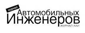 Товарный знак №451356, принадлежит организации Общество с ограниченной ответственностью "ПОЛИНОМ", ОГРН 1087746277750, ИНН 7709781156