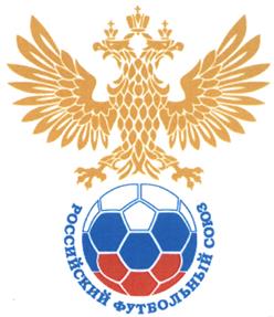 Товарный знак №451453, принадлежит организации Общероссийская общественная организация спортивная федерация по футболу "Российский футбольный союз", ОГРН 1037700085026, ИНН 7704016803