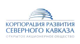 Товарный знак №451691, принадлежит организации Открытое акционерное общество "Корпорация развития Северного Кавказа", ОГРН 1102632003253, ИНН 2632100677
