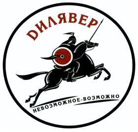 Товарный знак №451853, принадлежит ИП Аблямитов Дилявер Решатович, ОГРНИП 306770000059197, ИНН 772707196041