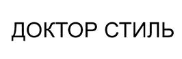 Товарный знак №452395, принадлежит ИП Ростова Ольга Ивановна, ОГРНИП 312774619800859, ИНН 222500536828