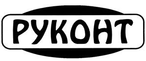 Товарный знак №452424, принадлежит организации Общество с ограниченной ответственностью "РУКОНТ", ОГРН 1025001418970, ИНН 5010025099