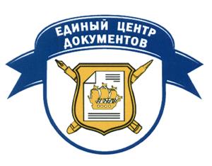 Товарный знак №452466, принадлежит организации Общество с ограниченной ответственностью "Нева", ОГРН 1227800138610, ИНН 7842209550
