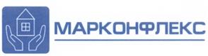 Товарный знак №453068, принадлежит организации Общество с ограниченной ответственностью "МАРКОНФЛЕКС", ОГРН 1117847012140, ИНН 7814488870
