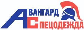 Товарный знак №453319, принадлежит организации Общество с ограниченной ответственностью "АВАНГАРД-СПЕЦКОМПЛЕКТ", ОГРН 1067746290700, ИНН 7705715466