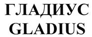 Товарный знак №453623, принадлежит ИП Медведева Оксана Фёдоровна, ОГРНИП 317246800026921, ИНН 246300137921