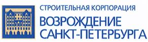 Товарный знак №453747, принадлежит организации Акционерное общество "Строительная корпорация "Возрождение Санкт-Петербурга", ОГРН 1027809240876, ИНН 7803048130