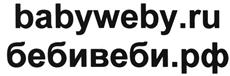 Товарный знак №453858, принадлежит ИП Белоусов Константин Николаевич, ОГРНИП 311470606300014, ИНН 781001576078
