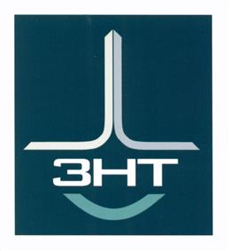 Товарный знак №453887, принадлежит организации Открытое акционерное общество "Завод Нижегородский Теплоход", ОГРН 1025201529044, ИНН 5246000240