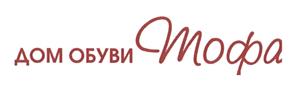 Товарный знак №454014, принадлежит организации Общество с ограниченной ответственностью "Тульская обувная фабрика "ТОФА", ОГРН 1117154035624, ИНН 7107533639