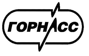 Товарный знак №454074, принадлежит организации Общество с ограниченной ответственностью Научно-производственная фирма "ГРАНЧ", ОГРН 1025402456573, ИНН 5407125838