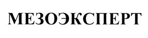 Товарный знак №454108, принадлежит ИП Сорокин Андрей Владимирович, ОГРНИП 321774600791628, ИНН 770172728420
