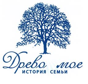 Товарный знак №454317, принадлежит организации Общество с ограниченной ответственностью "История семьи", ОГРН 1097746717430, ИНН 7720671710