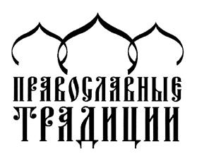 Товарный знак №454475, принадлежит организации Общество с ограниченной ответственностью "Бронницкая Ювелирная Фабрика "ГолдиКа", ОГРН 1096154003340, ИНН 6154561977