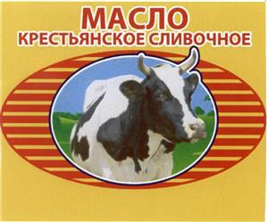 Товарный знак №454513, принадлежит ИП Куницын Евгений Викторович, ОГРНИП 318385000034912, ИНН 381100059369