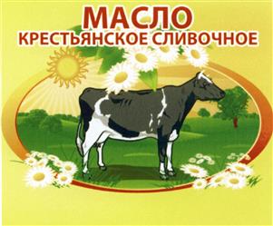 Товарный знак №454514, принадлежит ИП Куницын Евгений Викторович, ОГРНИП 318385000034912, ИНН 381100059369