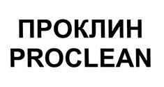 Товарный знак №454553, принадлежит организации Общество с ограниченной ответственностью "СМАРТХИМ", ОГРН 1227700537822, ИНН 7708408390