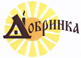 Товарный знак №454581, принадлежит организации Общество с ограниченной ответственностью "Агентство маркетинговых коммуникаций "Радуга плюс", ОГРН 1055248125569, ИНН 5262142033