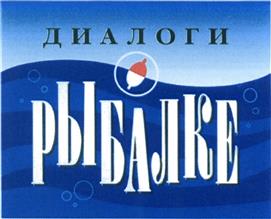 Товарный знак №455195, принадлежит организации Общество с ограниченной ответственностью "СОВПРОЕКТ", ОГРН 1047796108348, ИНН 7722507561