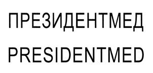 Товарный знак №455308, принадлежит организации Общество с ограниченной ответственностью "Институт клинической трихологии", ОГРН 5077746847074, ИНН 7704650142