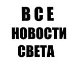 Товарный знак №455368, принадлежит организации Акционерное общество "ДОКА Центр", ОГРН 1097746690084, ИНН 7735563757