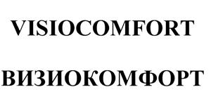 Товарный знак №455572, принадлежит ИП Фирсов Вячеслав Леонидович, ОГРНИП 309502409600031, ИНН 502407496453
