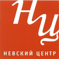 Товарный знак №455641, принадлежит организации Общество с ограниченной ответственностью "Стокманн СПб Центр", ОГРН 1057811023830, ИНН 7841316661