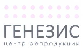Товарный знак №455710, принадлежит организации Общество с ограниченной ответственностью "Генезис", ОГРН 1107847148639, ИНН 7802713697