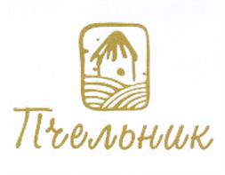 Товарный знак №455800, принадлежит организации Общество с ограниченной ответственностью "Пчельник", ОГРН 1107746246805, ИНН 7718801112