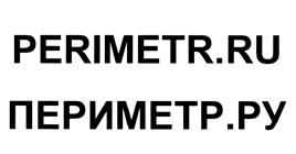 Товарный знак №455914, принадлежит организации Общество с ограниченной ответственностью "Латеос", ОГРН 1187746642841, ИНН 7719479917