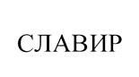 Товарный знак №455949, принадлежит организации Общество с ограниченной ответственностью "Амфибийная техника", ОГРН 1115248001406, ИНН 5248031388