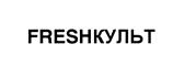 Товарный знак №455952, принадлежит организации Общество с ограниченной ответственностью "ХГМ ИНВЕСТ", ОГРН 1067746716916, ИНН 7703597295