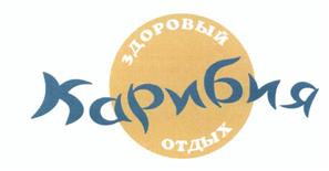 Товарный знак №456074, принадлежит организации Общество с ограниченной ответственностью "Монах Инвестинг", ОГРН 1187746408046, ИНН 9710057079