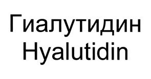 Товарный знак №456324, принадлежит организации Общество с ограниченной ответственностью "СТРАТЕГИЯ", ОГРН 1117847159264, ИНН 7813500235